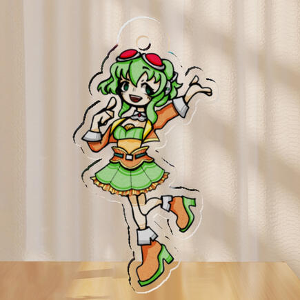 Gumi