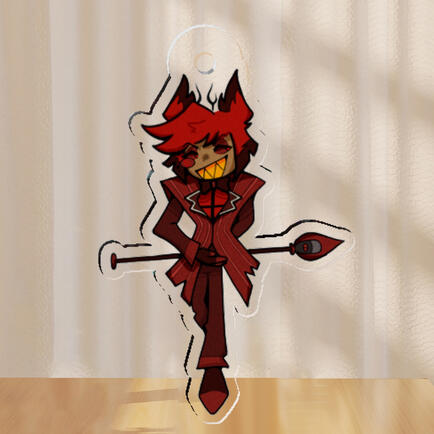 Alastor